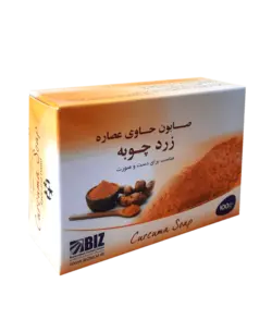 صابون زردچوبه بیز (3عددی)