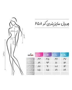 پیراهن گلپر زنانه