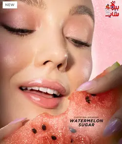 روغن لب عسل گیسو با طعم هندوانه شکری gisou Honey Infused Lip Oil - Watermelon Sugar ۸ml