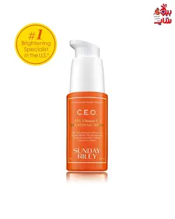 سرم ویتامین سی روشن کننده پوست ساندی ریلی C.E.O.15%VITAMIN C  BRIGHTENING SERUM SUNDAY RILEY