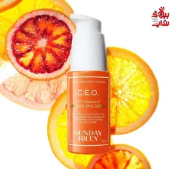 سرم ویتامین سی روشن کننده پوست ساندی ریلی C.E.O.15%VITAMIN C  BRIGHTENING SERUM SUNDAY RILEY