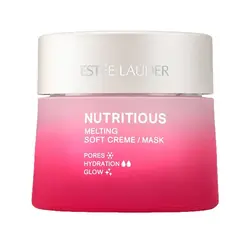 کرم ماسک سبک و زود جذب تغذیه کننده و مرطوب کننده استی لادر حجم ۵۰میل ESTEELAUDER NUTRITIOUS  MELTING SOFT  CREME/MASK MOISTURIZER PORES,HYDRATION,&GLOW