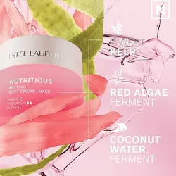 کرم ماسک سبک و زود جذب تغذیه کننده و مرطوب کننده استی لادر حجم ۵۰میل ESTEELAUDER NUTRITIOUS  MELTING SOFT  CREME/MASK MOISTURIZER PORES,HYDRATION,&GLOW