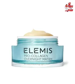 کرم شب حاوی کلاژن المیس نرم کننده و ضد چروک ELEMIS PRO-COLLAGEN OVERNIGHT MATRIX  Wrinkle-smoothing night cream ۵۰ml