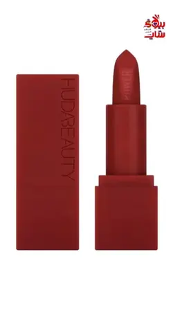 رژ لب پاور بولت هدی بیوتی Mini power  bullet  kit