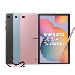 تبلت سامسونگ مدل Galaxy Tab S6 Lite (P619) با حافظه 64 و رام 4 گیگابایت (ویتنام)