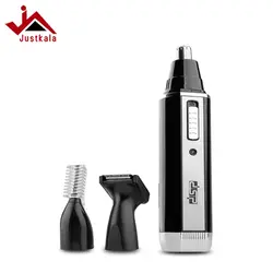 موزن گوش و بینی دی اس پی مدل 40002A