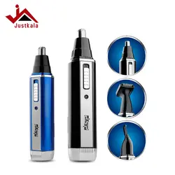 موزن گوش و بینی دی اس پی مدل 40002A