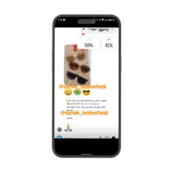 عینک دودی اسپرت قهوه ای ری بن یوووی400
