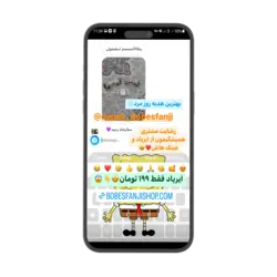 عینک آفتابی دودی برند سرتینو uv400