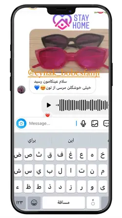 عینک آفتابی گربه ای برند گوچی صورتی v24 یووی 400
