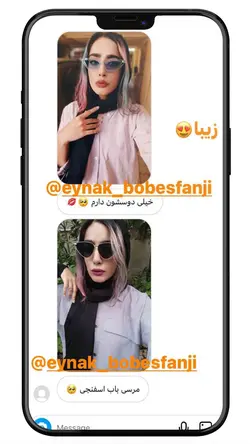 عینک دودی جدید گربه ای بولگاری آبی UV400