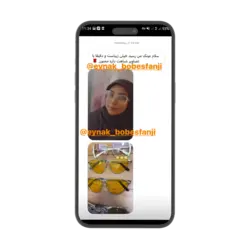 عینک دودی زنانه سرتینو یووی400