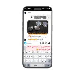 عینک دودی مشکی زنانه برند پلیس یووی400