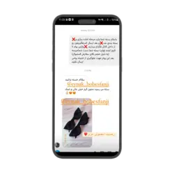 عینک آفتابی گربه ای زنانه گوچی مشکی v8 یووی 400
