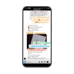 ایرپاد سری دو اپل(InPods12) فول کپی