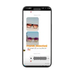 عینک  اسپرت tik tok n
