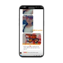 عینک  اسپرت tik tok n