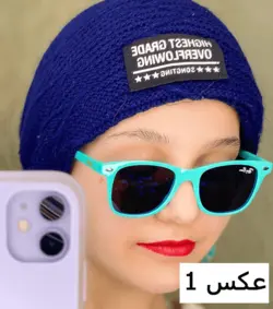 عینک آفتابی بچگانه مارک ری بن ژله ای 5