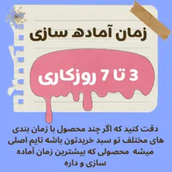 پک استیکر jungkook