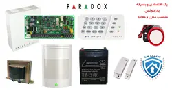 پکیج  ارزان sp4000 پارادوکس مناسب منزل،طلافروشی و مغازه