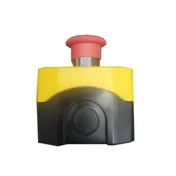 پکیج حرفه ای دزدگیر پارادوکس sp4000 ویژه طلا و جواهر فروشی (با دو چشمی NV5 اصلی)