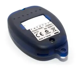 پکیج دزدگیر پارادوکس MG5000 با کی پد K636 همراه دو چشمی nv5 اصلی و ریموت