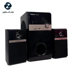 اسپیکر آرتار مدل MX-6201