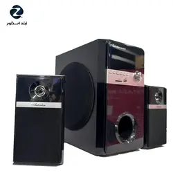 اسپیکر آرتار مدل MX-6201