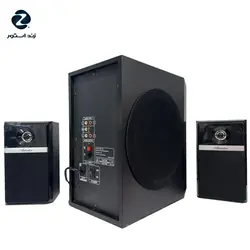 اسپیکر آرتار مدل MX-6201