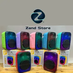 اسپیکر شارژی اِوِر مدل EVER-716