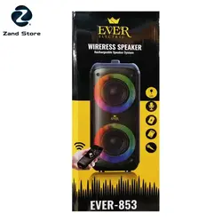 اسپیکر شارژی اِوِر مدل EVER-853