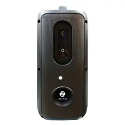 اسپیکر شارژی اِوِر مدل EVER-853