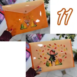 پوشه دکمه دار فانتزی پاپکو