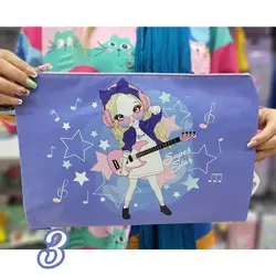 پوشه های زیپی