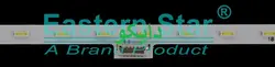بک لایت تلویزیون سونی 75x8566e - 75xe8796 - 75xe8596 - 75x8500e