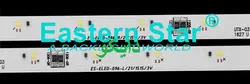 بک لایت تلویزیون سامسونگ 40m5890 - 40m آینه ای