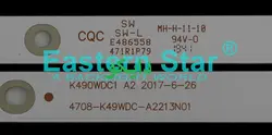 بک لایت تلویزیون اسنوا 49sa220u - 49sa220