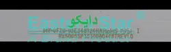 بک لایت تلویزیون جی پلاس 50ku722s - 50ku722