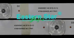 بک لایت تلویزیون اسنوا 55sa560 - 55sa260 - 55sa620 - 55sa640