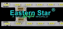 بک لایت تلویزیون سونی 42w800b