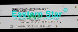 بک لایت تلویزیون مجیک 32d1300