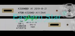 بک لایت تلویزیون سینگل 3220