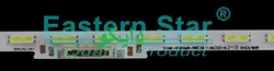 بک لایت تلویزیون سامسونگ 65au8000