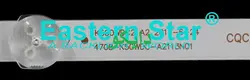 بک لایت تلویزیون دوو 50h1800