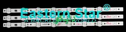 بک لایت تلویزیون ال جی 55um7100 - 55um