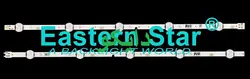 بک لایت تلویزیون سامسونگ 49n5880 - 49n5885 - 49n5890 - 49n5855 - 49n5980 - 49n5300 - 49n5000 - 49n5370 - 49n