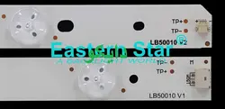 بک لایت تلویزیون هیتاچی lb-50010 - le-50h508