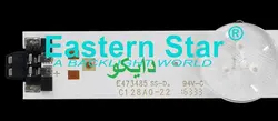 بک لایت تلویزیون سامسونگ 49mu