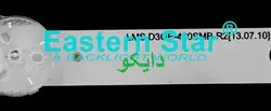 بک لایت تلویزیون سامسونگ 46h5303 - 46h5870 - 46h